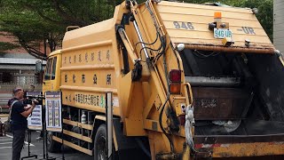 彰化市公所清潔隊垃圾清運試辦夜間定時定點垃圾收集 Peopo 公民新聞