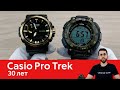 An Outdoor Watch That Takes Responsibility Seriously / Casio PRG-340ANS-3E, Casio PRW-61ANS-3E