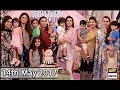 Good Morning Pakistan - Mother's Day Special  - 14th May 2017 - ARY Digital