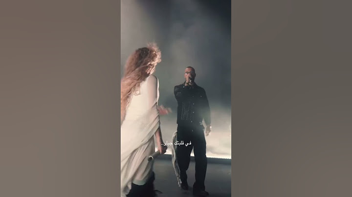 Yabn El Eh remix with Marwan Moussa???🤫