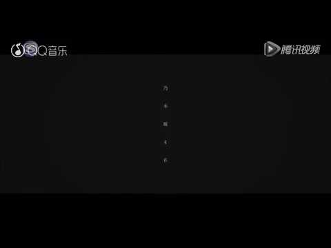 乃木坂46「悲しみの忘れ方」pv フル