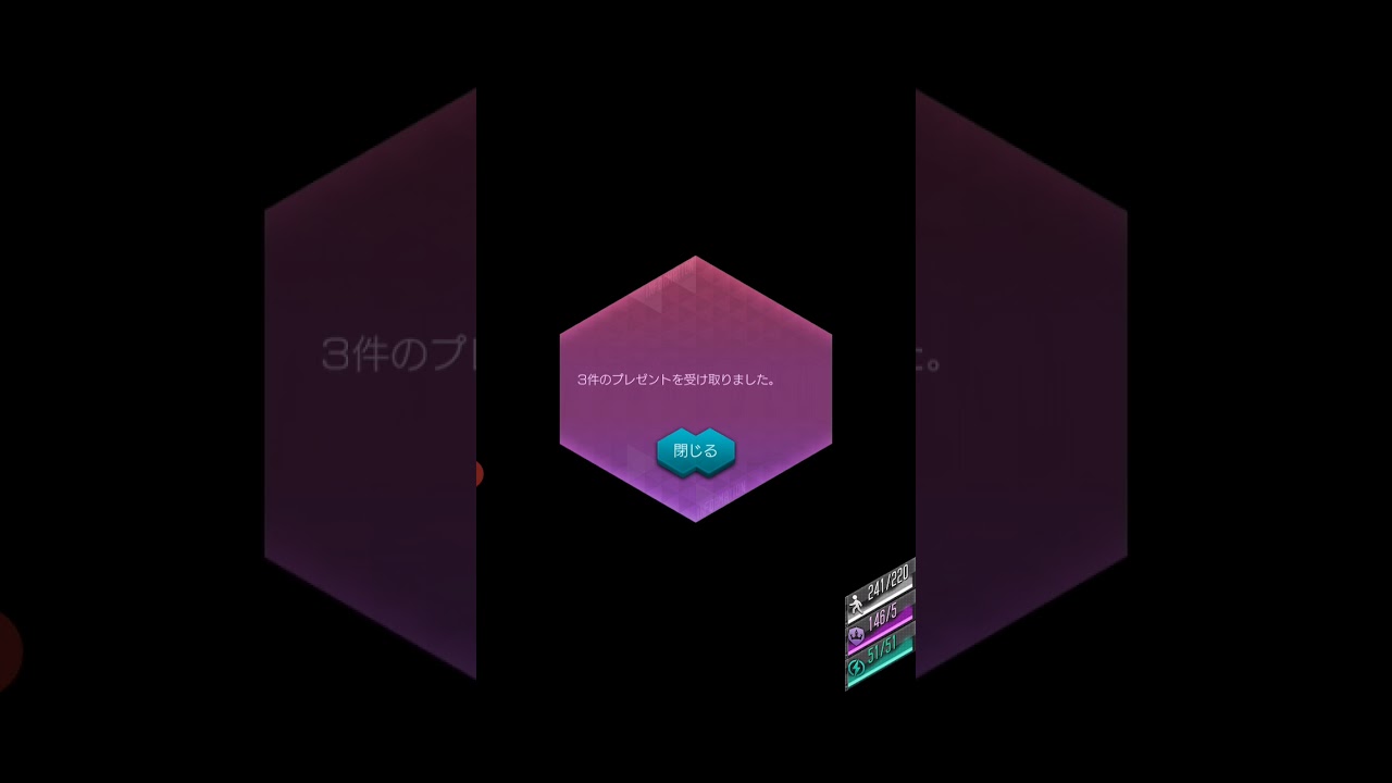 D2メガテン サブ垢でベルセルクの書引いてみた Youtube