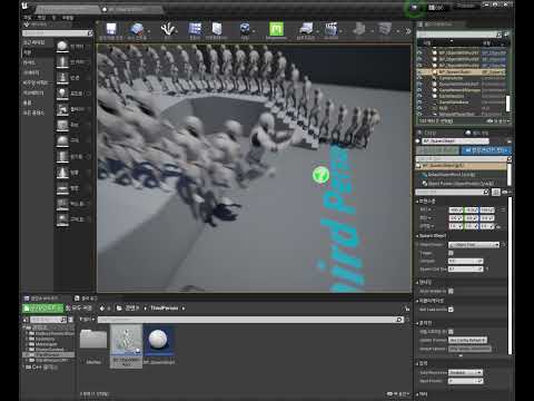 Unreal Engine C++ Object Pooling Test