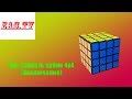 Как собрать кубик 4х4 (Заключение)