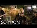 Soyoon   zzcity   azit live session 41