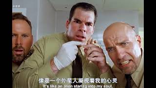 Big Stan 2006 Movie Trailer...