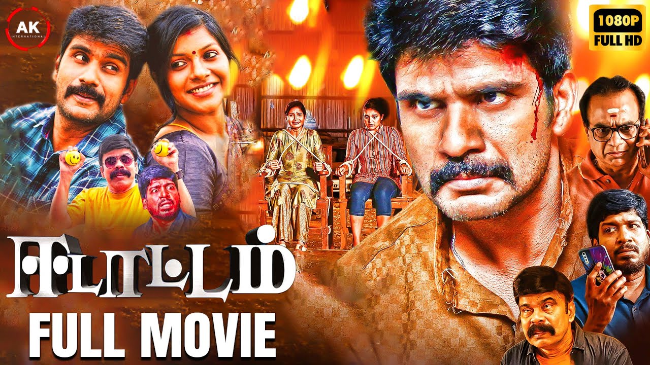 Edattam - Tamil Thriller Full HD Movie | Shreekumar | Venba | Anukrishna | AK International