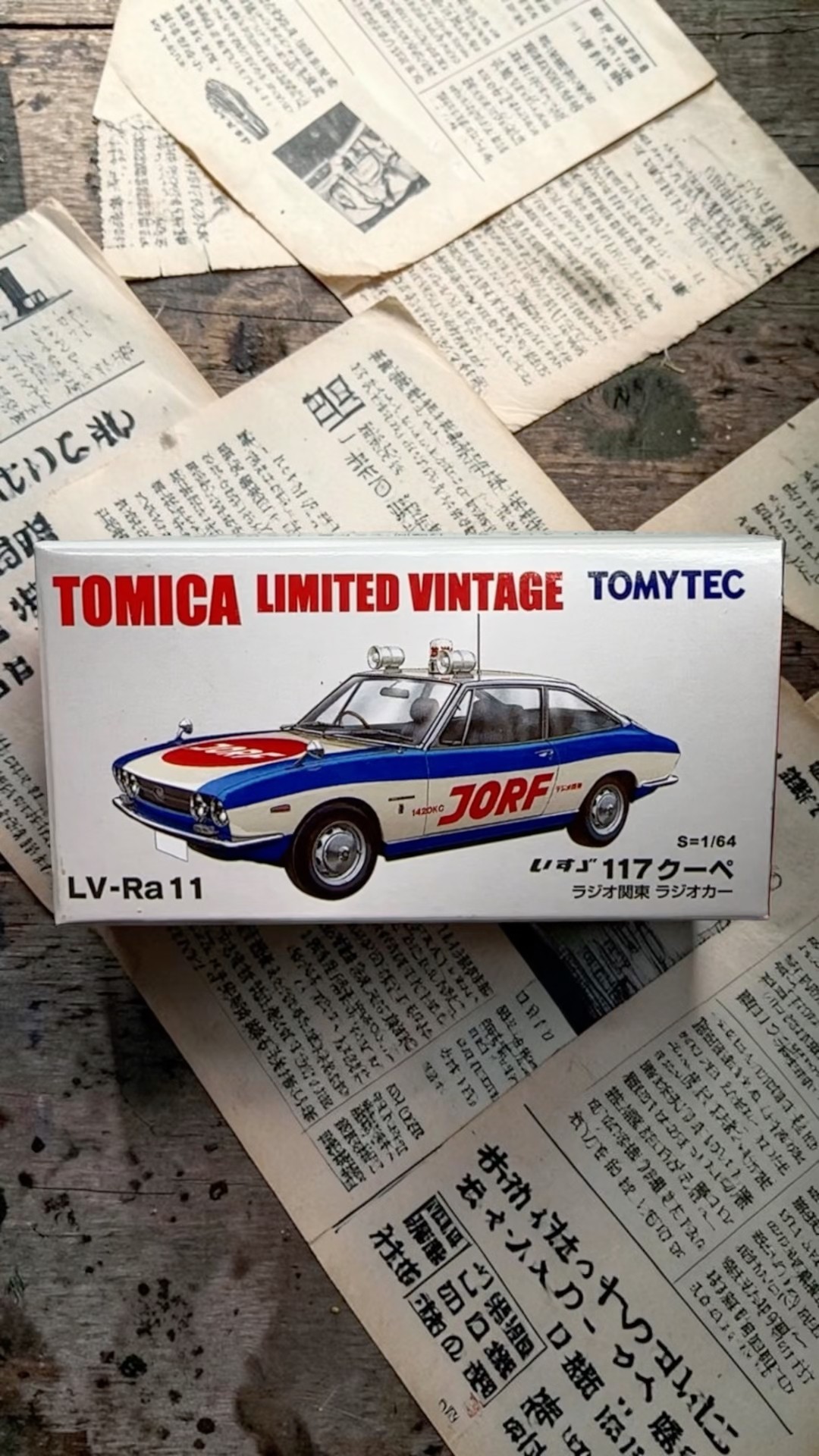 TLV LV-Ra11 Showa Radio Days Vol. 11 Isuzu 117 Coupe Radio Kanto