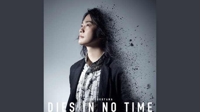 The Vampire Dies in No Time Stage Play Unveils Teaser Visual, Full Cast,  and June 2 Debut - QooApp News