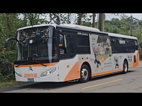 (首都客運集團)2025掃墓公車特輯 5(首都客運集團特輯 275)