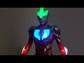 超発光! DXウルトラマンギンガ Chou Hakkou! DX Ultraman Ginga