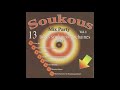 Soukous Mix Party Vol.1