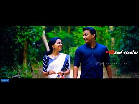 Kasithumba Kavai Neela Vaanam Song Malayalam New.