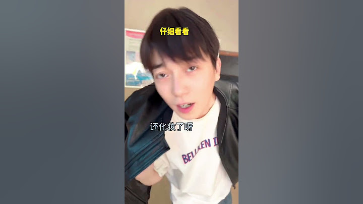 穿黑絲接男友下班#搞笑#情侶日常#一顆大頭頭