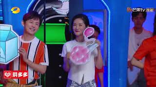 【ENG SUB】《快乐大本营》20190810期：肖战王一博现场互怼 Happy Camp【湖南卫视官方HD】 mp4 1