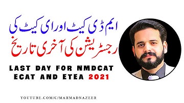 Last Day for NMDCAT|ECAT|ETEAT 2021 @MAhmad Nazeer