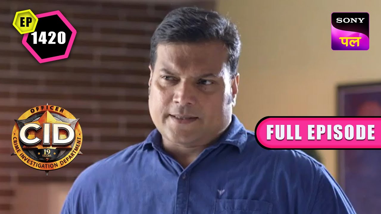 Daya को अपने Investigation के दौरान मिला Case का एक एहम Clue | CID | Full Episode 1420 | 28 Sep 2023