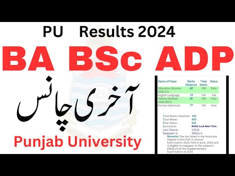 BA BSc ADP