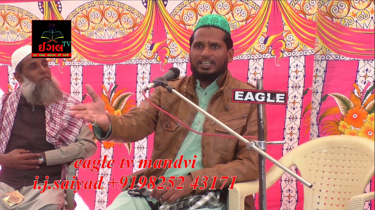 akbar-molana-kutchi-bayan-kathda-youtube
