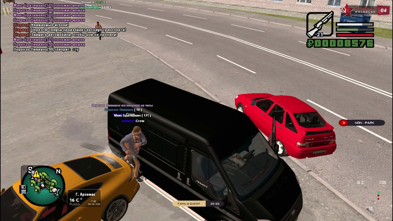 Карта родины рп восточный округ