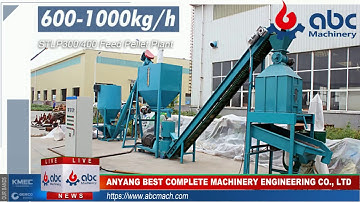 animal feed pellet production line (small feed mill plant)