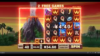 Playtech New Slot - Wild Lava Free Spins
