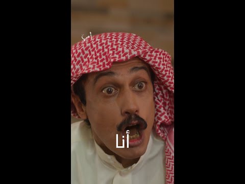 رومانسية عبيد