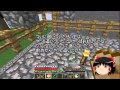 【Minecraft】科学の力使いまくって隠居生活 Part15【ゆっくり実況】