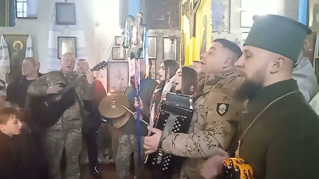 Колядки від військових