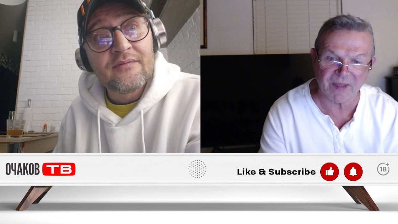 Сейчас найду