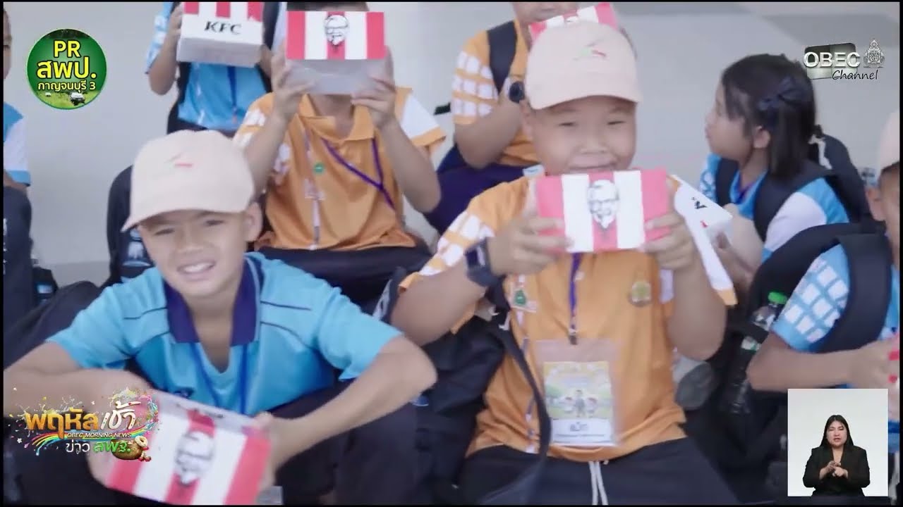 รายการ “พฤหัสเช้า ข่าว สพฐ.” ช่วง เรื่องเล่า ข่าว โรงเรียน ครั้งที่ 15/2569 ( Part 4/7 )
