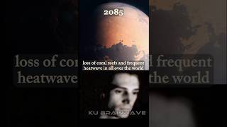 Earth In 2125 A Dystopian Nightmare