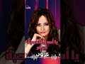 اهل المحبه عروب Naghmaty 