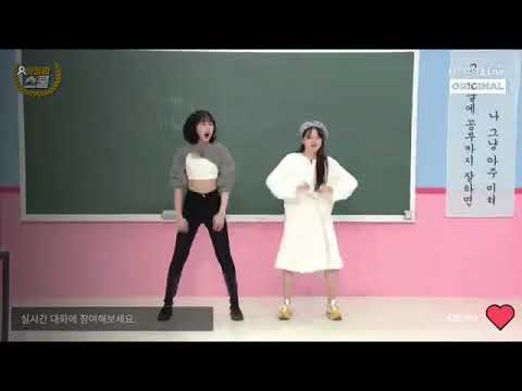 Yerin & SinB "SUMMER RAIN" Funny Dance