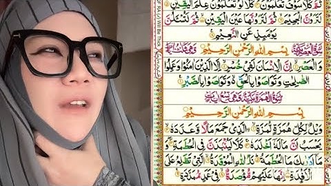 سوره عصر را با احکام تجوید بیاموزید (والعصرإن الإنسان لفی خسرإلا الذین آمنوا وعملوا الصالحات.)