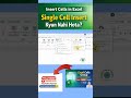 Insert Cells in Excel | Single Cell Insert Kyun Nahi Hota?#ExcelTips#InsertCellsInExcel#ExcelHindi