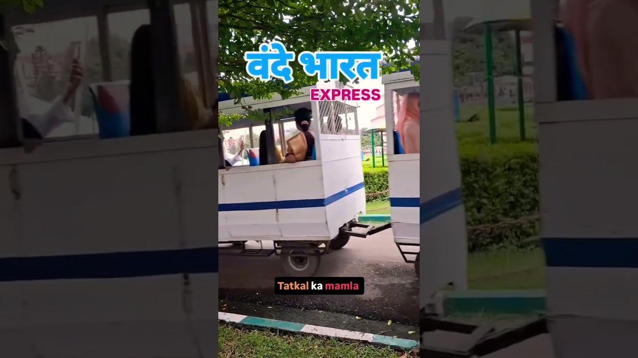 vande bhart express on road 😂😂