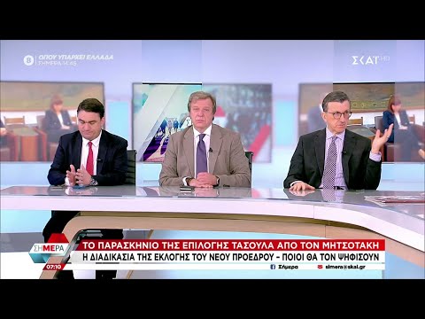 Α. Πορτοσάλτε, Β.