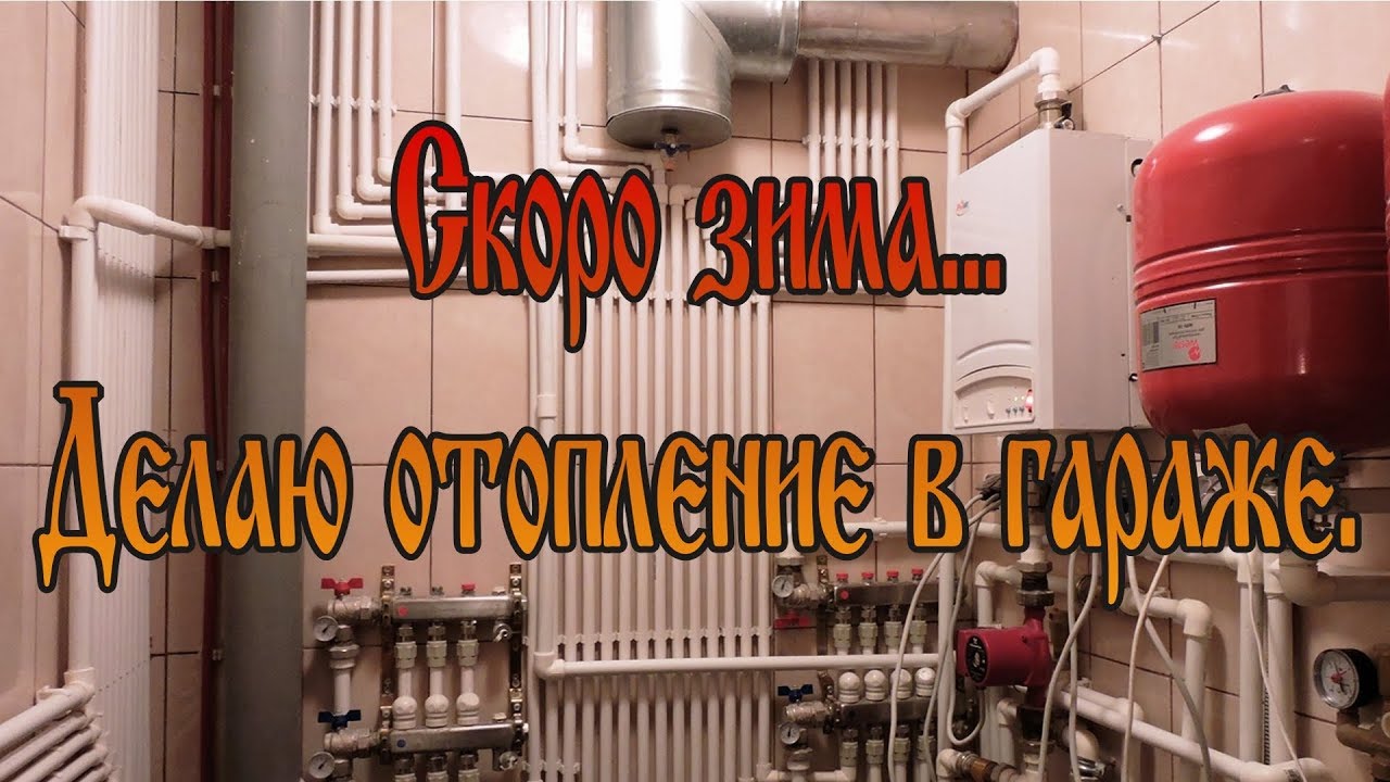 Самодельный радиатор vrm