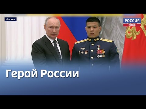 Уничтожили 15 танков противника. «Вести» познакомились с Героем России Жумагельды Нурахметовым
