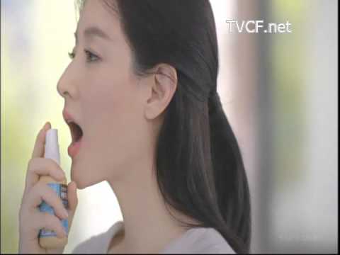 Betadine Throat Spray