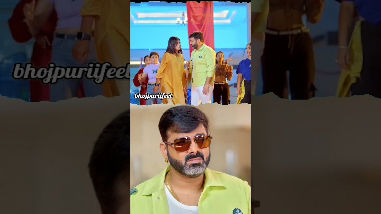 Video | Power Star 