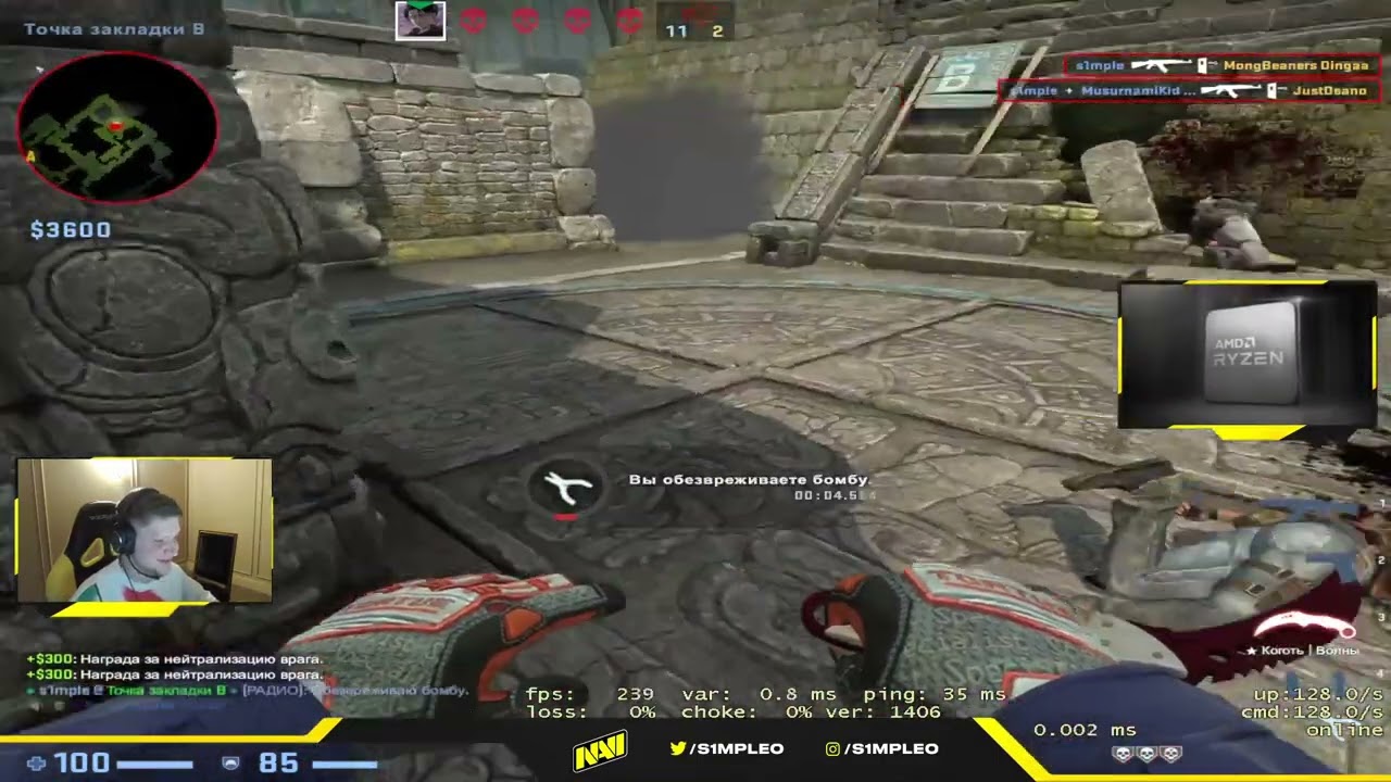 s1mple ez VAC shots [clip]