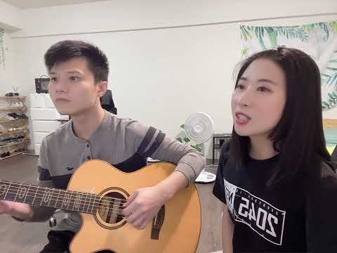 南拳媽媽 下雨天 （一本正經cover) 迫於疫情只好暫時宅在家的 街頭藝人 翻唱 女聲 吉他 伴奏 配樂 吉他彈唱 ギター　弾き語り カバー