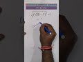 Find the value ❓ #trendingreel  #math #brainmasti #mathematics #braintestsolution