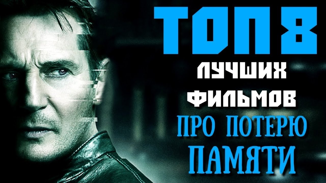 Топ-8 лучших сериалов 2019 года, от которых невозможно будет оторваться рекомендации Топ-8 лучших сериалов 2019 года, от которых невозможно будет оторваться рекомендации