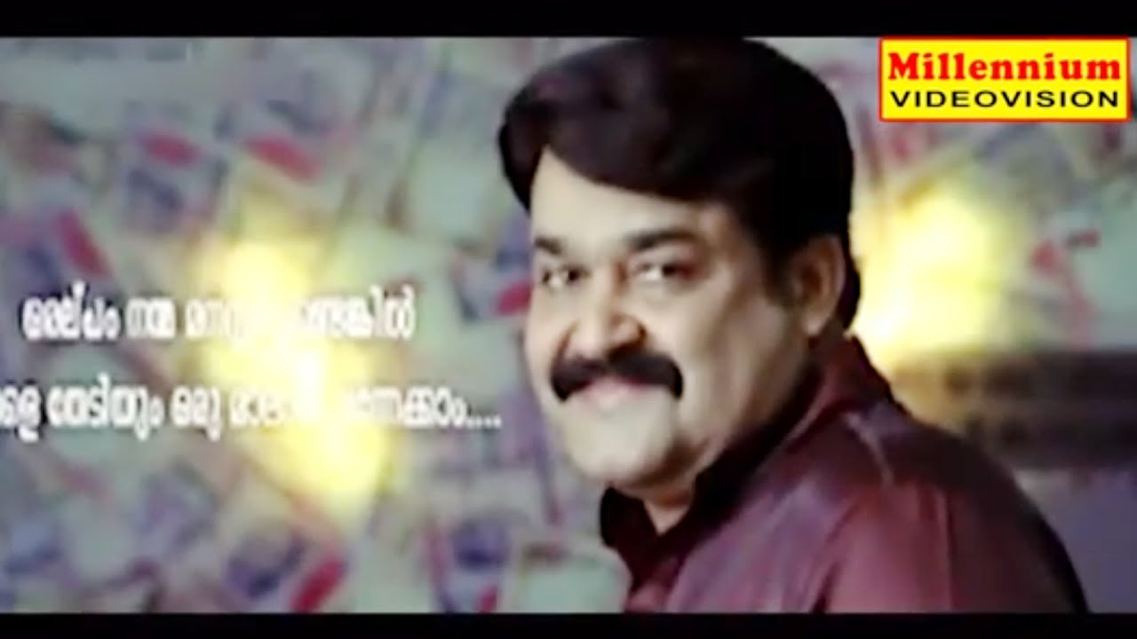 Thirakumboludakkuna | Angel John Movie Song | Franco | Hariharan | Shanthnoo Bhagyaraj