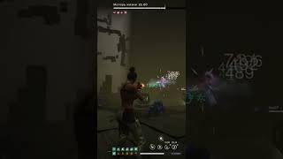 начиналось так красиво 😂😂😂 #shortvideo #oncehuman #play #oncehumanpc