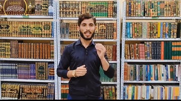 أجمل ماقيل عن القرآن، اللهم اجعل القرآن الكريم ربيع قلوبنا ونور صدورنا