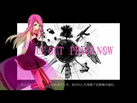 【KCEDB R2】 世界の中心で中指を立てた馬鹿者【Mew x Nanodo】